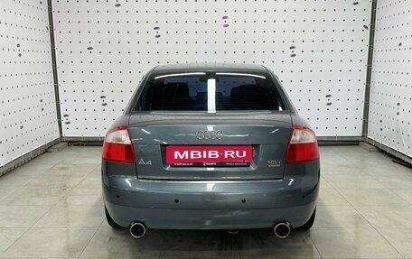 Audi A4, 2002 год, 690 000 рублей, 19 фотография