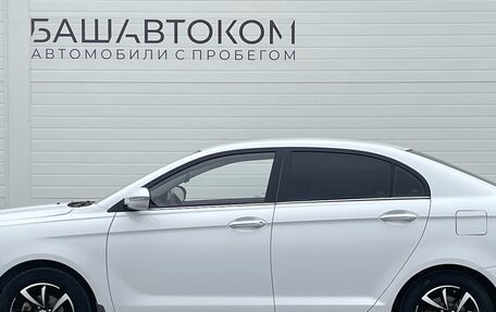 Lifan Solano II, 2016 год, 650 000 рублей, 7 фотография