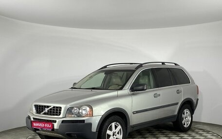 Volvo XC90 II рестайлинг, 2003 год, 820 000 рублей, 1 фотография