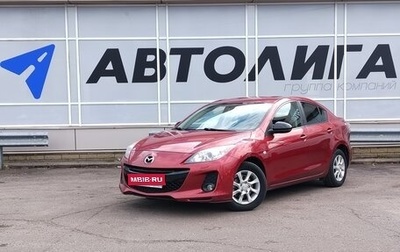 Mazda 3, 2013 год, 1 021 000 рублей, 1 фотография