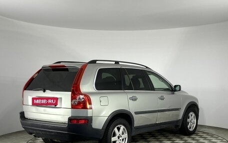 Volvo XC90 II рестайлинг, 2003 год, 820 000 рублей, 5 фотография