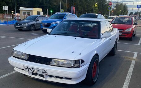 Toyota Mark II VIII (X100), 1996 год, 750 000 рублей, 4 фотография