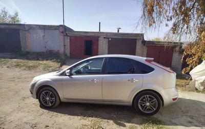 Ford Focus II рестайлинг, 2008 год, 650 000 рублей, 1 фотография