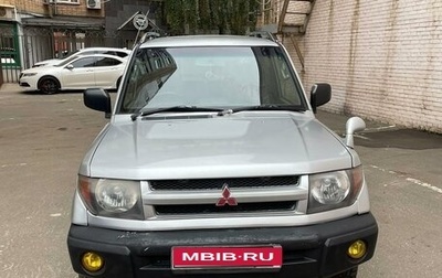 Mitsubishi Pajero iO, 1998 год, 700 000 рублей, 1 фотография