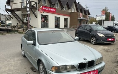 BMW 5 серия, 1998 год, 347 000 рублей, 1 фотография