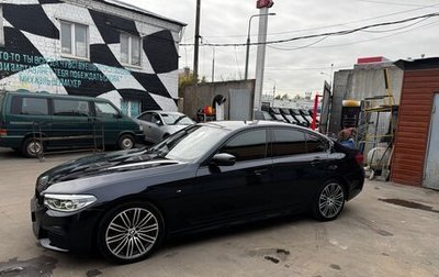 BMW 5 серия, 2019 год, 5 200 000 рублей, 1 фотография