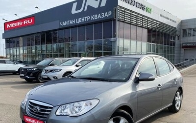 Hyundai Elantra IV, 2010 год, 950 000 рублей, 1 фотография