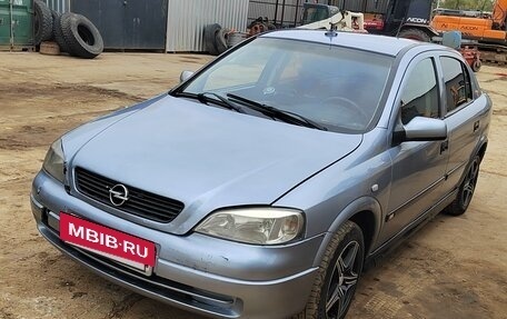 Opel Astra G, 2003 год, 260 000 рублей, 8 фотография