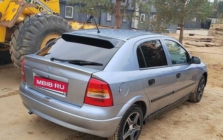 Opel Astra G, 2003 год, 260 000 рублей, 5 фотография