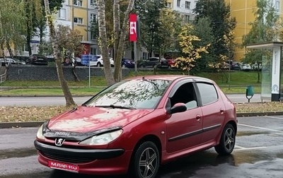 Peugeot 206, 2003 год, 275 000 рублей, 1 фотография