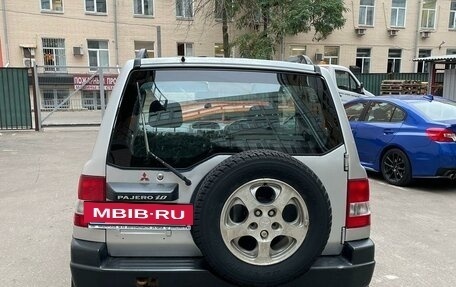 Mitsubishi Pajero iO, 1998 год, 700 000 рублей, 7 фотография