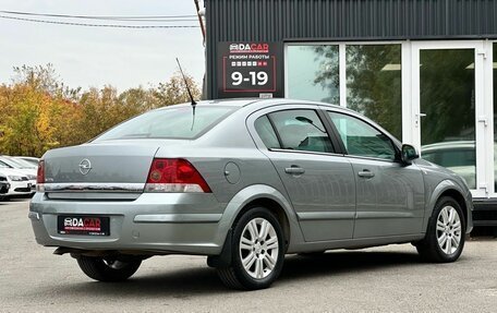 Opel Astra H, 2010 год, 919 000 рублей, 8 фотография