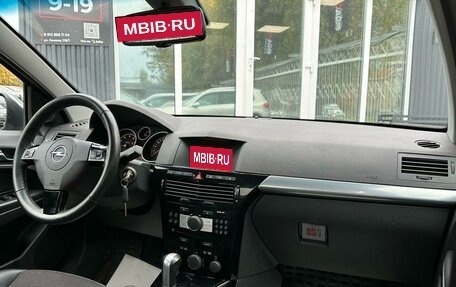 Opel Astra H, 2010 год, 919 000 рублей, 12 фотография