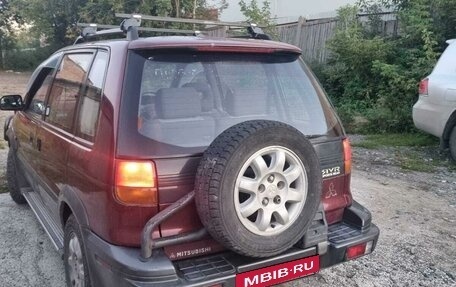 Mitsubishi RVR III рестайлинг, 1993 год, 370 000 рублей, 2 фотография