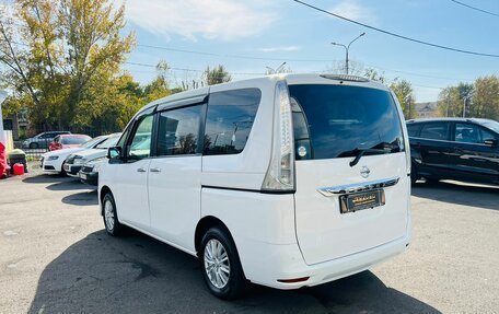 Nissan Serena IV, 2015 год, 1 549 999 рублей, 8 фотография