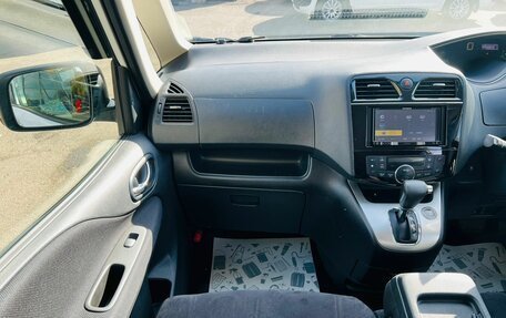 Nissan Serena IV, 2015 год, 1 549 999 рублей, 17 фотография