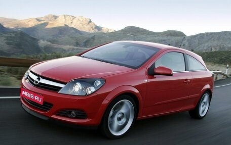 Opel Astra H, 2007 год, 550 000 рублей, 1 фотография