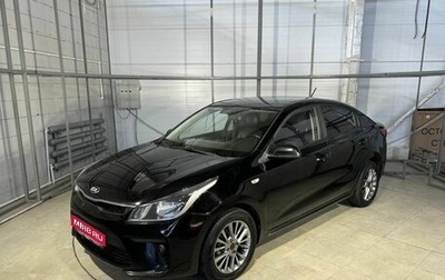 KIA Rio IV, 2018 год, 1 349 000 рублей, 1 фотография