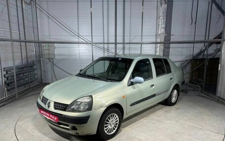 Renault Symbol I, 2004 год, 219 000 рублей, 1 фотография