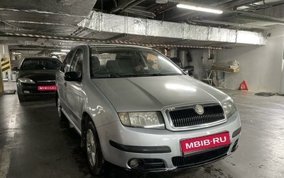 Skoda Fabia I, 2005 год, 305 000 рублей, 1 фотография