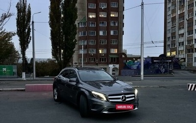 Mercedes-Benz GLA, 2017 год, 2 850 000 рублей, 1 фотография