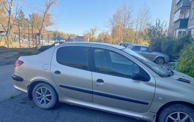 Peugeot 206, 2006 год, 150 000 рублей, 1 фотография