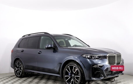 BMW X7, 2022 год, 9 499 000 рублей, 3 фотография