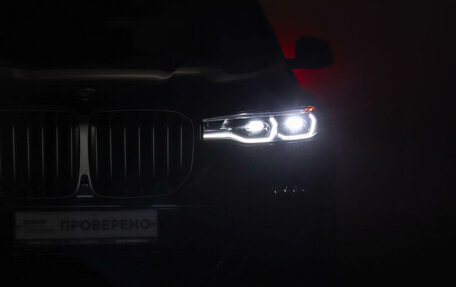 BMW X7, 2022 год, 9 499 000 рублей, 29 фотография