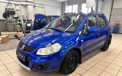 Suzuki SX4 II рестайлинг, 2012 год, 899 000 рублей, 1 фотография