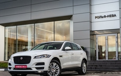 Jaguar F-Pace, 2017 год, 2 899 000 рублей, 1 фотография