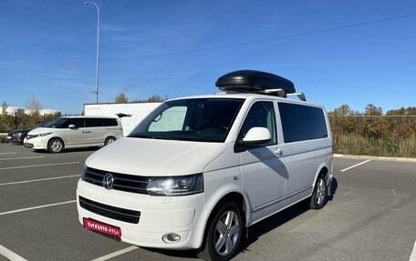 Volkswagen Multivan T5, 2015 год, 2 785 000 рублей, 1 фотография