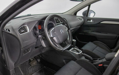 Citroen C4 II рестайлинг, 2011 год, 780 000 рублей, 1 фотография