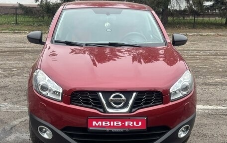 Nissan Qashqai, 2013 год, 1 529 000 рублей, 1 фотография