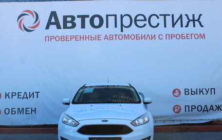 Ford Focus III, 2018 год, 1 545 000 рублей, 2 фотография