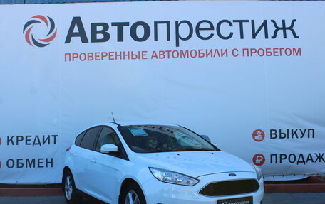 Ford Focus III, 2018 год, 1 545 000 рублей, 3 фотография