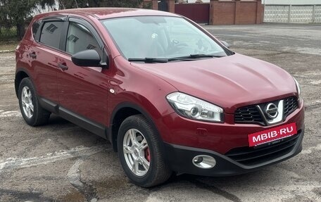 Nissan Qashqai, 2013 год, 1 529 000 рублей, 2 фотография