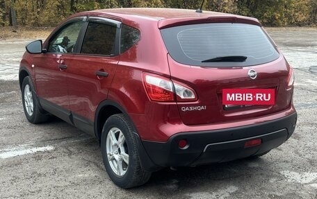 Nissan Qashqai, 2013 год, 1 529 000 рублей, 5 фотография