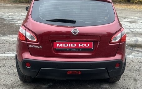 Nissan Qashqai, 2013 год, 1 529 000 рублей, 4 фотография