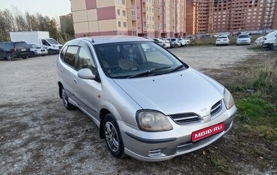 Nissan Tino, 2001 год, 300 000 рублей, 1 фотография