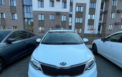 KIA Rio III рестайлинг, 2016 год, 1 150 000 рублей, 1 фотография