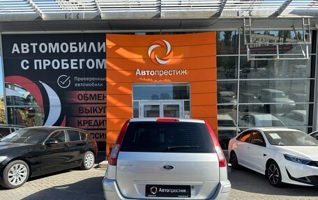 Ford Fusion I, 2010 год, 929 000 рублей, 17 фотография