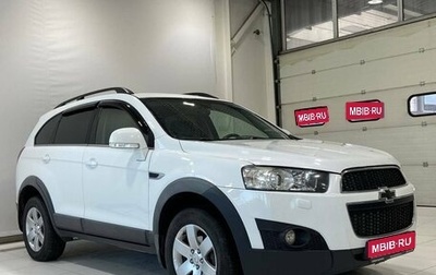 Chevrolet Captiva I, 2013 год, 1 649 900 рублей, 1 фотография