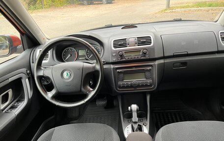 Skoda Fabia II, 2007 год, 660 000 рублей, 14 фотография