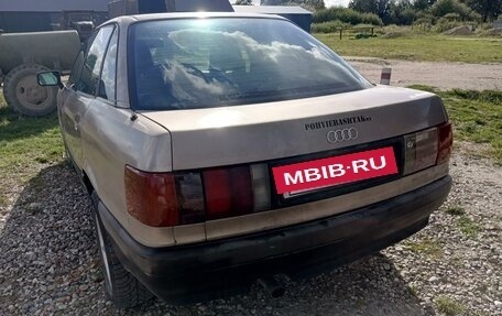 Audi 80, 1988 год, 120 000 рублей, 2 фотография