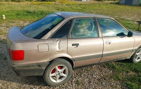 Audi 80, 1988 год, 120 000 рублей, 7 фотография