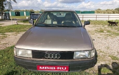 Audi 80, 1988 год, 120 000 рублей, 4 фотография