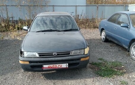 Toyota Corolla, 1992 год, 137 000 рублей, 1 фотография