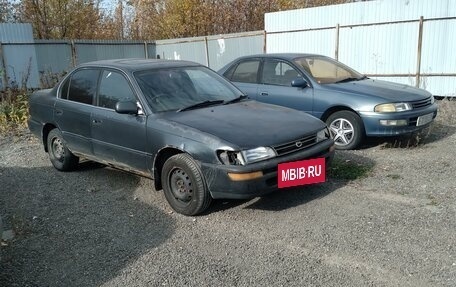 Toyota Corolla, 1992 год, 137 000 рублей, 3 фотография