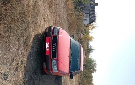 Audi 100, 1991 год, 220 000 рублей, 1 фотография