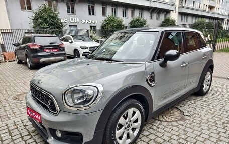 MINI Countryman II (F60), 2017 год, 2 800 000 рублей, 1 фотография